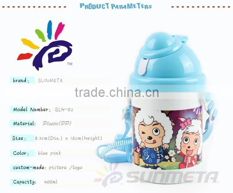 Manufacturer Custom Made Recyclable School Children Water Bottle
