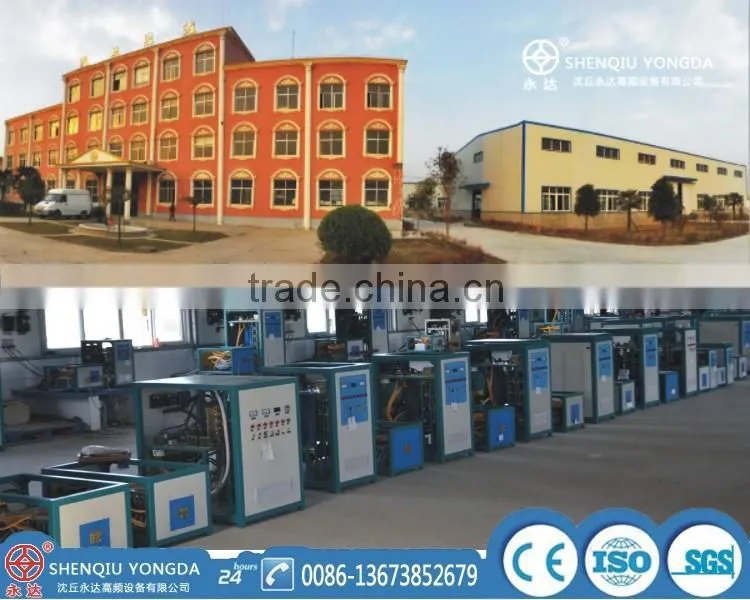 ISO9001 High-tech 160 KW steel rods induction forging machine