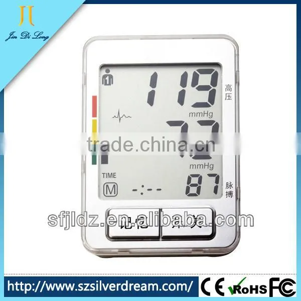 Watch Blood Pressure Monitor Wrist Watch for arm