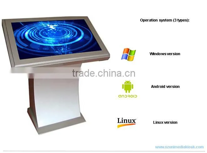 Wifi 55 inch HD multi media touch screen kiosk