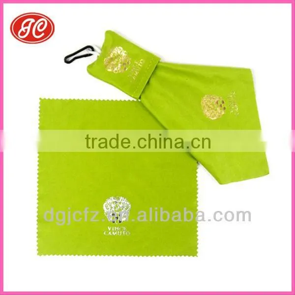 Multi-Function Microfiber Key Chain