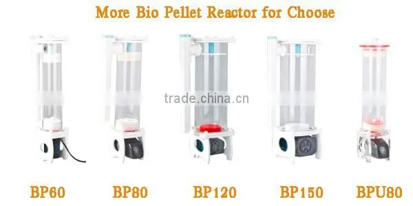 500L Marine All-In-One Media Reactor