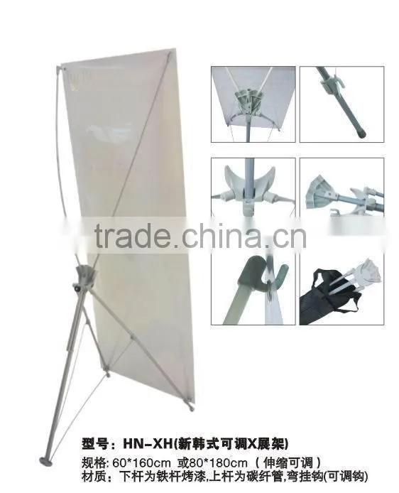 x tension banner stand x banner design bridge x banner stand
