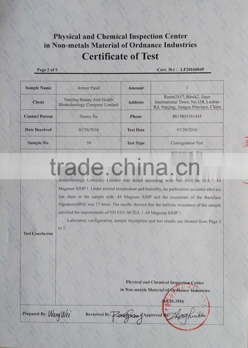 185gsm strength UHMWPE fabric