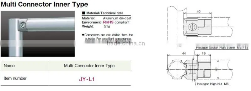 Al-Alloy Joint|Aluminium Connector JY-L1