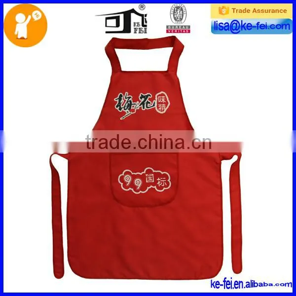 advertising sublimation printed cheap polyester apron