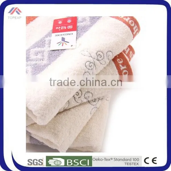 white face towels, white fancy bath towels