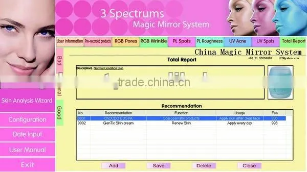 WT-03-S Super Trispectrum Magic mirror skin scanner analyzer