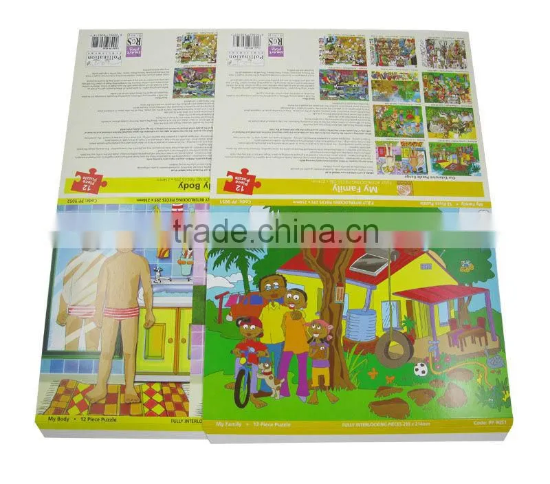 wooden puzzle paper sleeve packaging