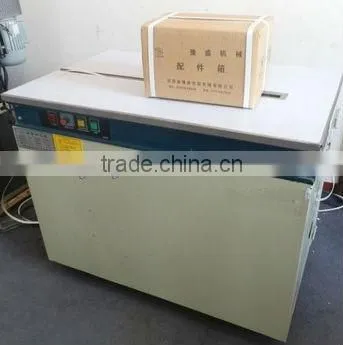 1.5sec/strap Books Packing Machinery