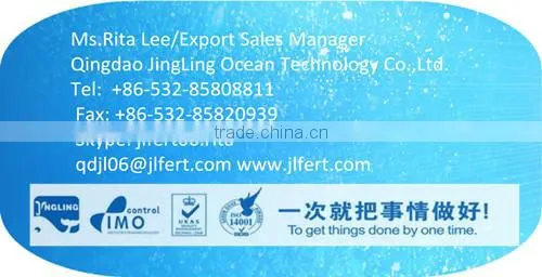 20g Small Packing Seaweed Fertilizer