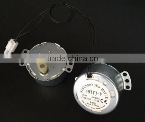 Good quality slow rotating gear motor 1/240rpm,motor for mini egg incubator