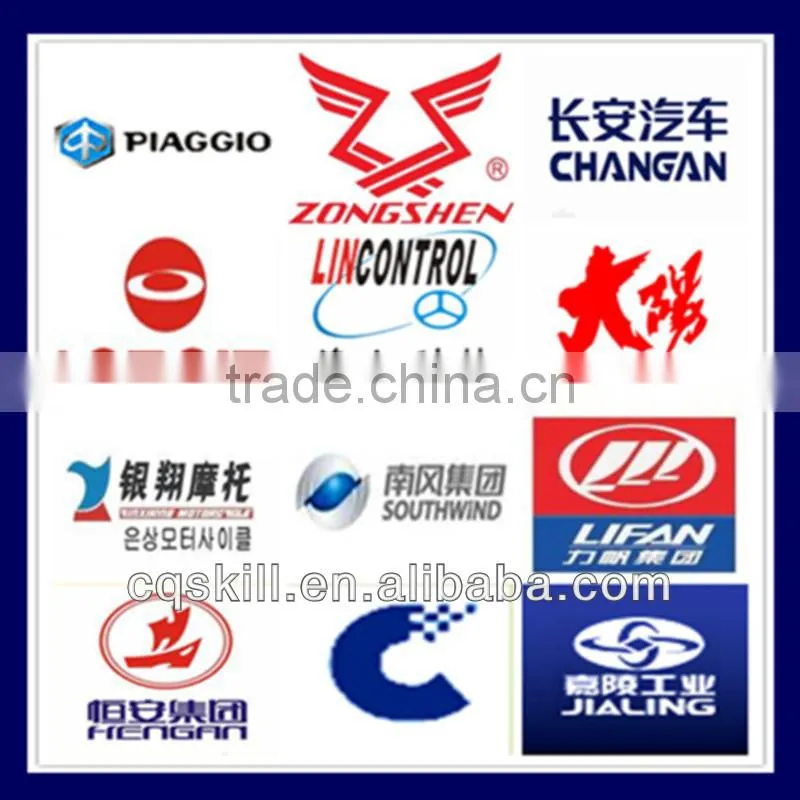 2014 the most high qualityAuto sensing proportioning valve for Chang'An/Kia