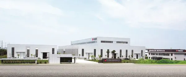 China Forging Machinery Co.,Ltd. company overview - view 1