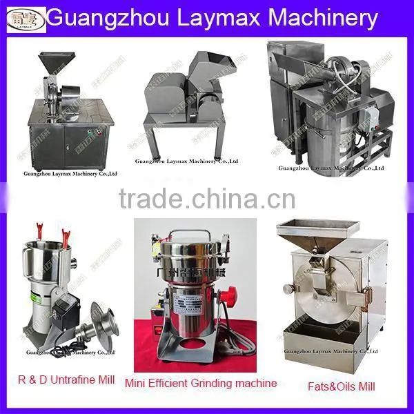 2014 Hot Sale Home Used Coffee Bean Grinder