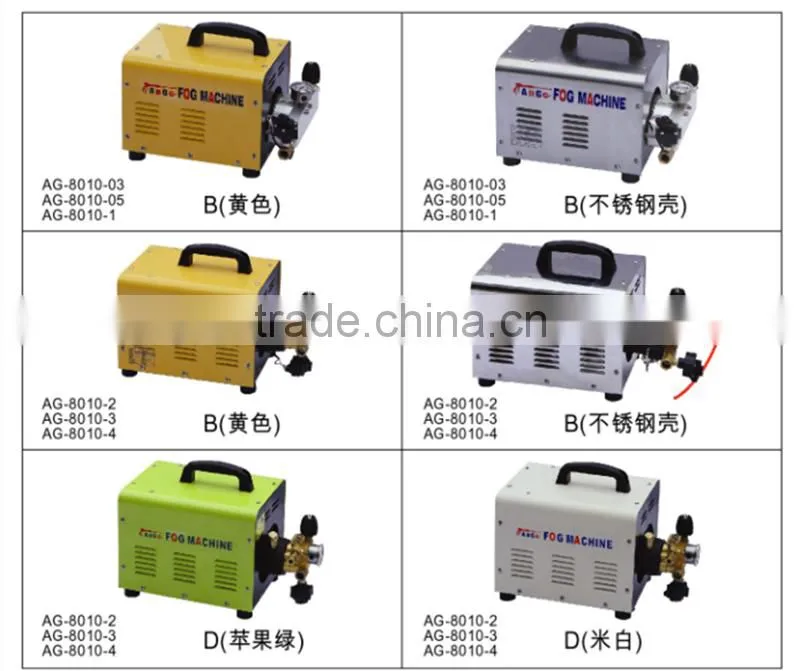 High pressure atomizing pump 0.5L ulv fog machine for Supermarket vegetable and fruit preservation