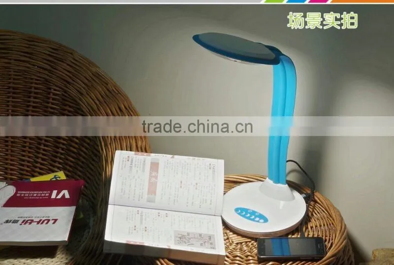 TT-TD-802 Adjustable brightness Eye care reading lamp