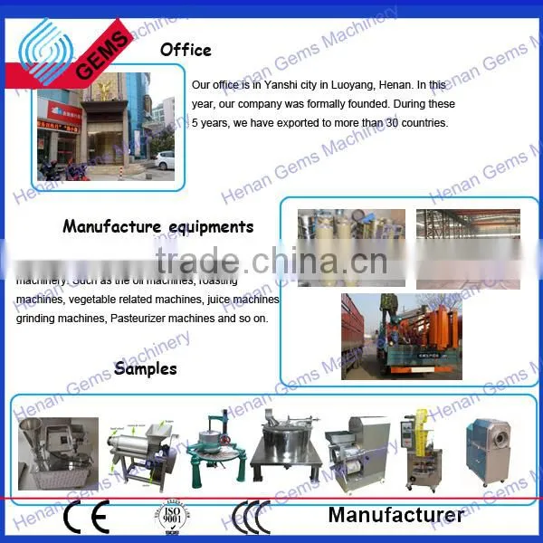 wood crusher, wood crusher machine, small wood crusher