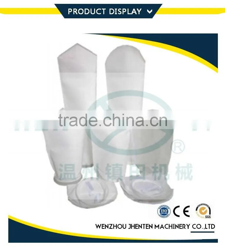 Factory price hot sale PP liquid filter bag