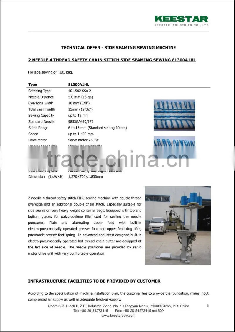 Keestar big bag jumbo bag FIBC cutting and sewing machine line
