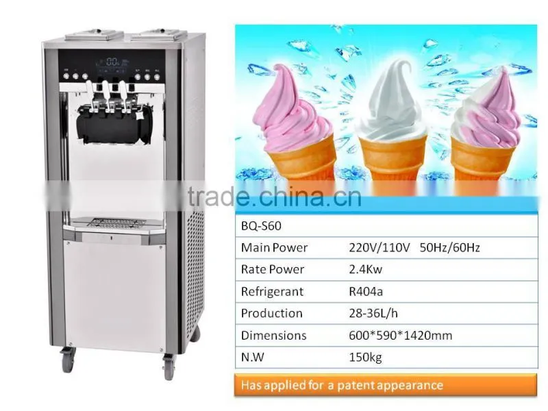 2016 commercial ice cream making machine,ice cream filling machine(BQ-S30)