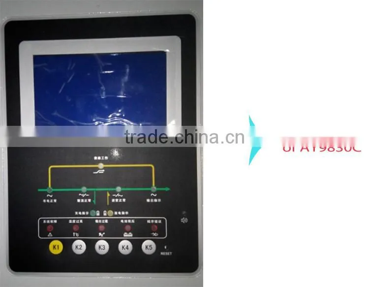 can be used communications and remote control safe ups battery for computer
