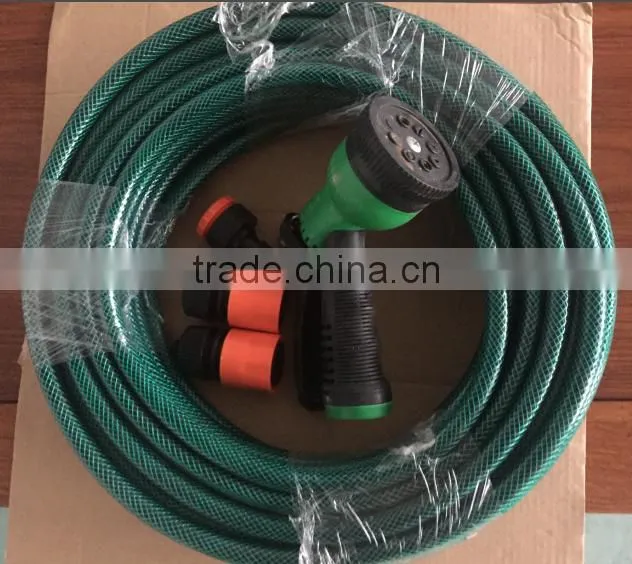 pvc garden hose expandable garden hose auto washing pipe expanding garden water hose
