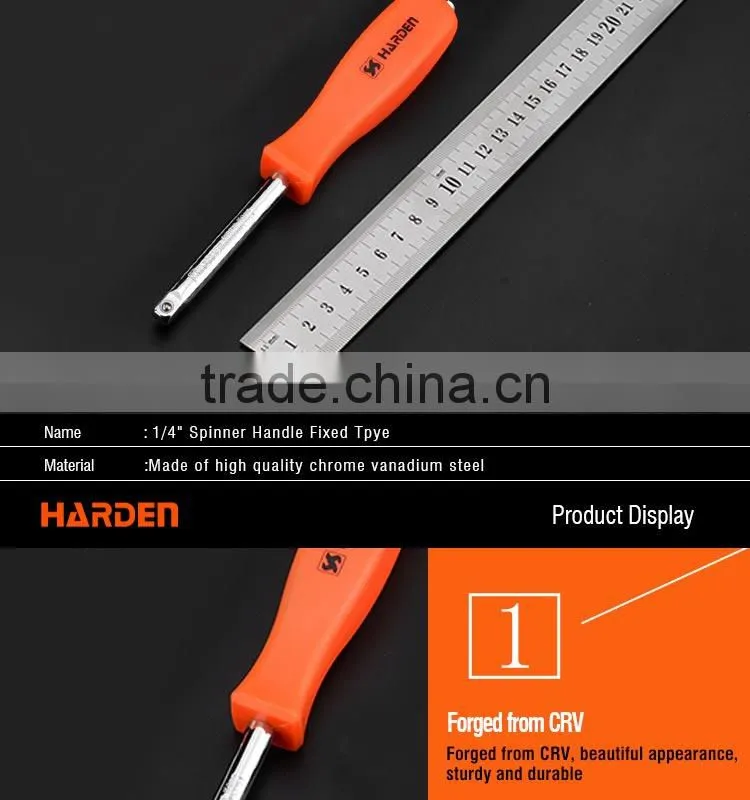 Professional 1/4" Handle Fixed Type Spinner