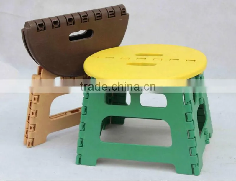 home furniture folding small chair
