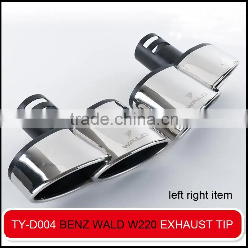 auto wald exhaust tip for ben z