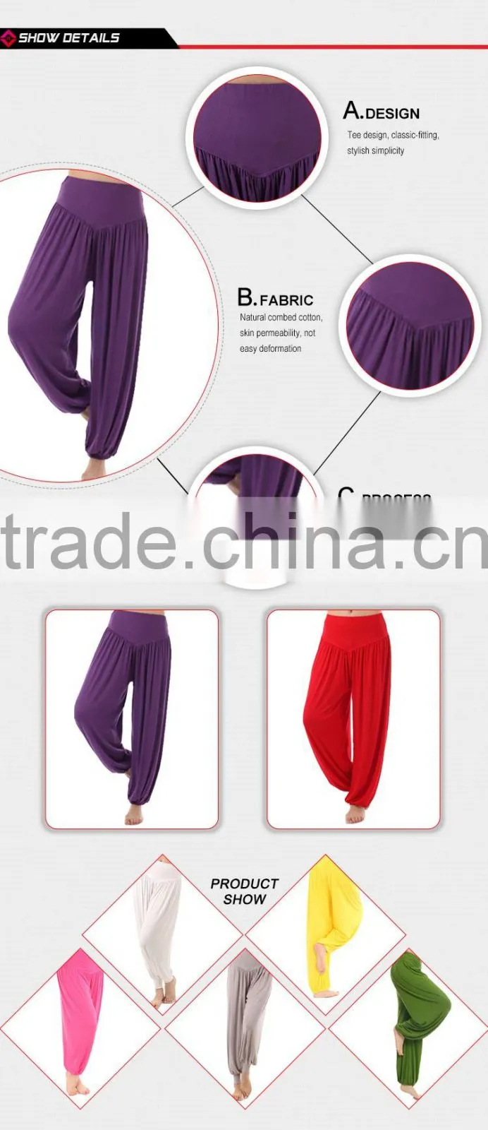 New fashion design custom wholesale blank jogger pants