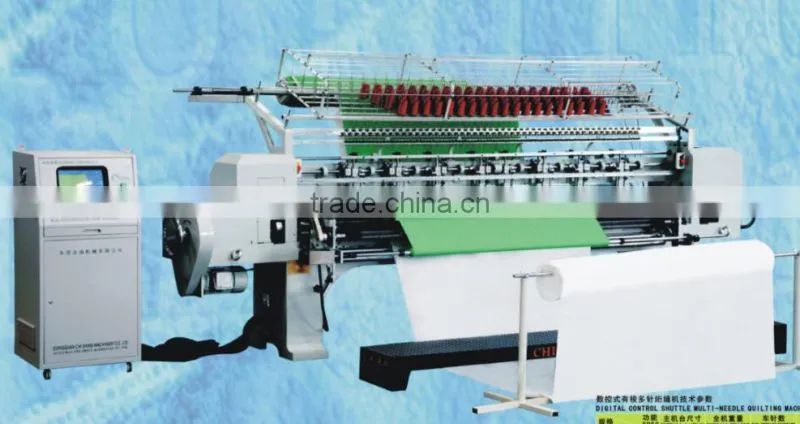 Lock-stitch Quilting Machine