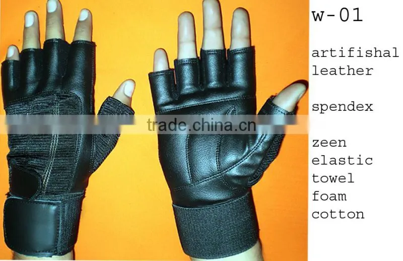 Best Quality Weight Lifting Gloves