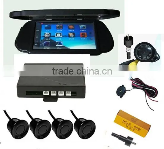 New!! 7 inch car reverse parking sensors with rearview mirror--RD-1170
