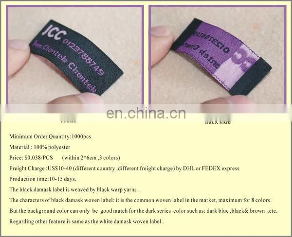 holograms labels for clothes