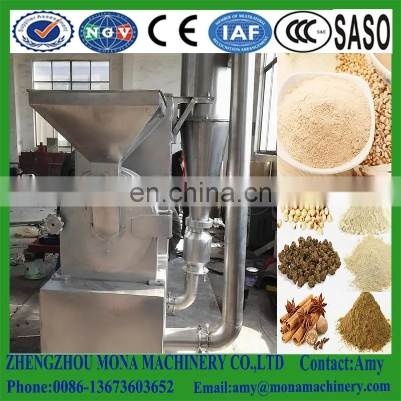 MN Series Stainless Steel Spices Food Grinder Machine
