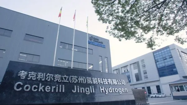 Cockerill Jingli Hydrogen company overview - view 1
