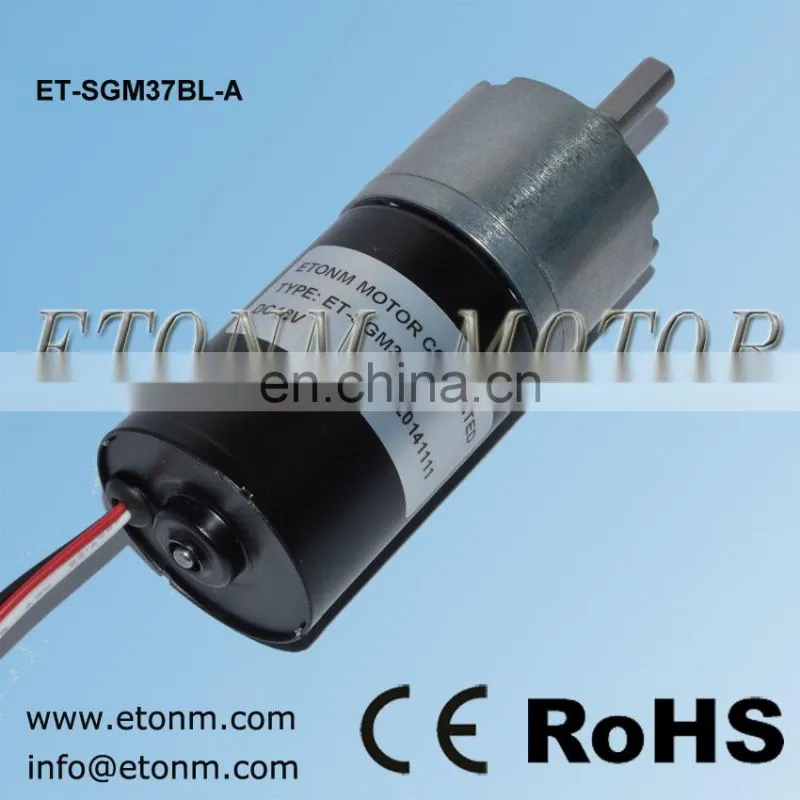 CE ROHS certification 12v high power micro bldc motor,12 volt blower motor