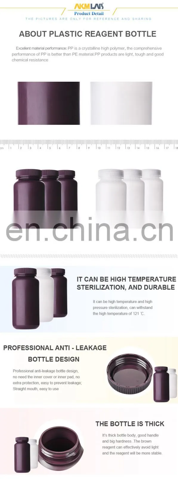 AKMLAB Laboratory White or Brown PP Plastic 30ml 60ml 125ml 250ml 500ml 1000ml 2000ml Reagent Bottle