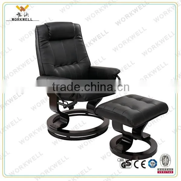WorkWell modern comfortable leather lazy boy recliner chair kw-R31