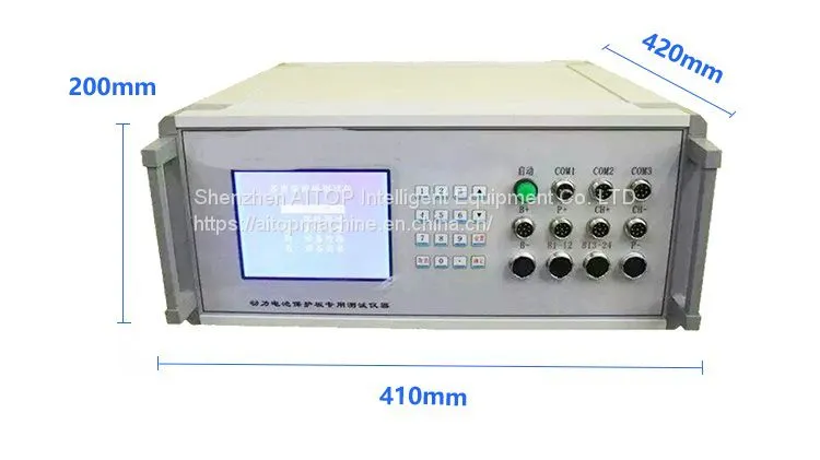 26650 Battery BMS Tester