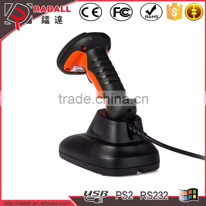 RD-6650AT waterproof ,quake proof 1D wired Laser Bar code Scanner