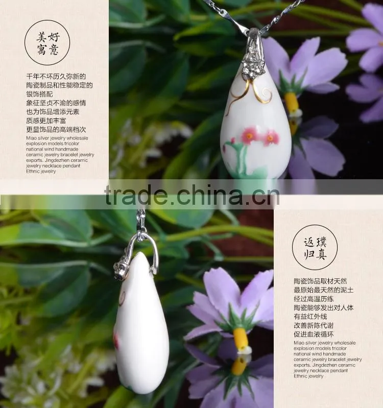 elegant glazed ceramic flower rain drop pendant necklace