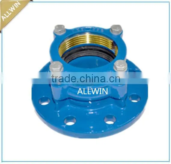 Quick Adaptor for PVC/PE Pipe