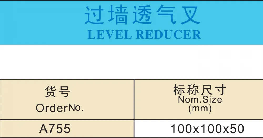 微信图片_2025-07-23_141129_898.png