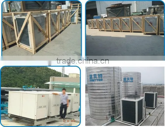 Heat pump water heater