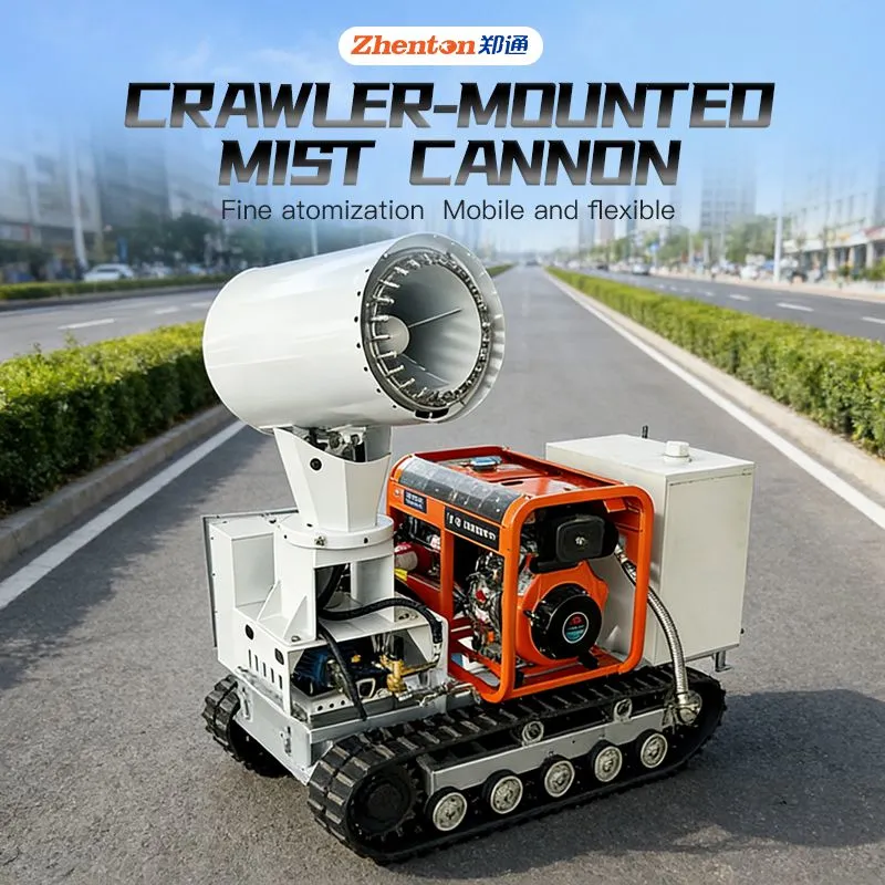 Mist Cannon10.jpg