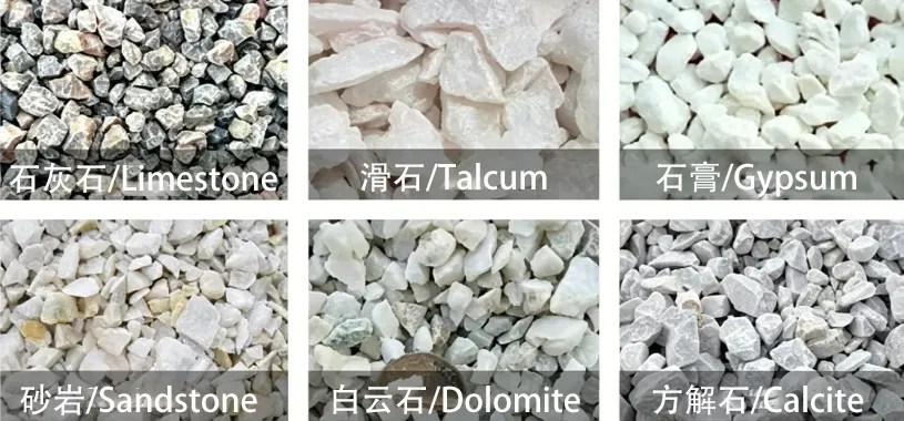 物料 中英.png