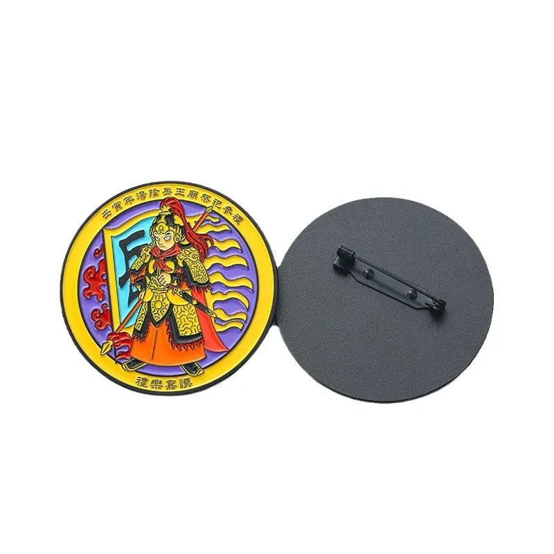 Round Enamel Lapel Pin Featuring Traditional Chinese Historical Figure, Souvenir for Ancestral Hall