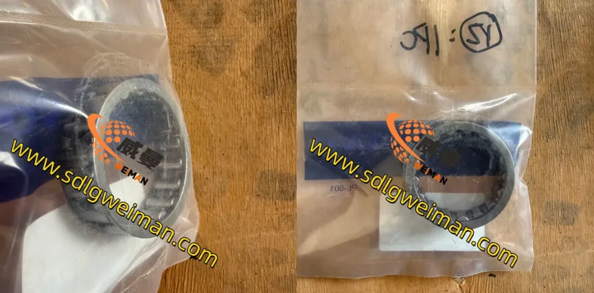 QQ_1784112301015.png